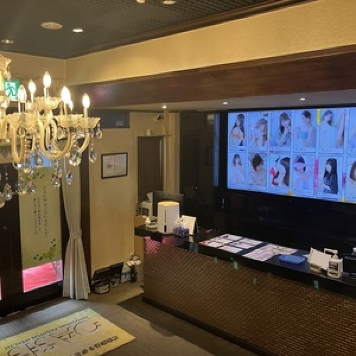 広島県広島市中区薬研堀のヘルス オアシス求人　最新トピック　面接だけでもありがたいことです！画像