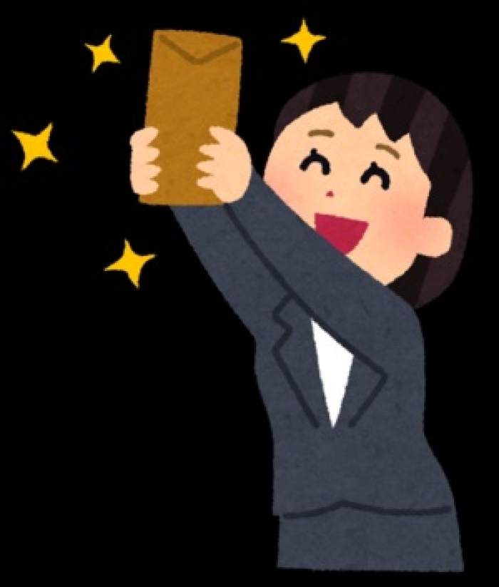 広島県広島市中区薬研堀のヘルス オアシス求人　最新トピック　お給料システムを教えてください画像