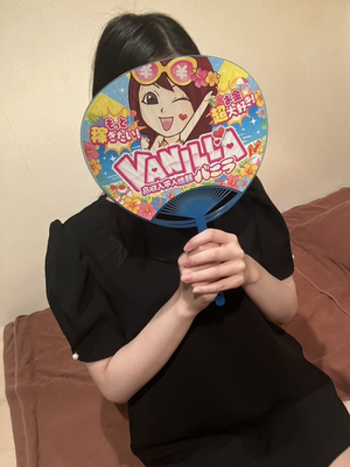 広島県広島市中区薬研堀のヘルス オアシス求人　最新トピック　今日のお題は出戻り！画像